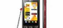مشخصات گوشی موبایل جدید ال جی LG Kp500