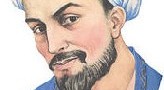 زندگینامه شاعر بزرگ ایران زمین سعدی شیرازی