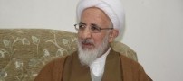 دلیل کناره‌ گیری آیت‌الله جوادی آملی از امامت ‌جمعه