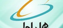 کد سرویسهای رایگان همراه اول