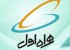 کد سرویسهای رایگان همراه اول