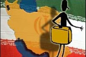 سوءاستفاده اخلاقی از نخبه های ایرانی توسط یک موسسه