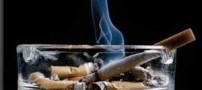 هشت باور غلط درباره نیکوتین(ماده موجود در سیگار و ..)