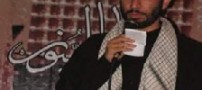 دانلود مداحی حاج مهدی سلحشور
