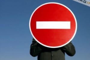 محرومیت مادام العمر 3 ورزشكار ایران