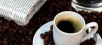 هر روز یك فنجان قهوه بنوشید