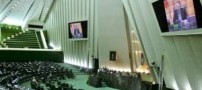 بانک ‌های خارجی وارد ایران می شوند