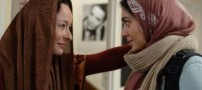 خبرهای جدید از ستاره های سینمای ایران!