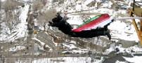 دختر بدلکارهمدانی از۴۰متری پرید