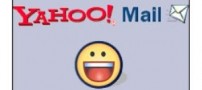 بخت گشایی در میل باکس یاهو!!