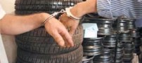 350 هزار تومان برای یادگیری دزدی