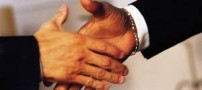 آگهی دعوت به همکاری در دانشگاه شاهد(+فرم استخدام)