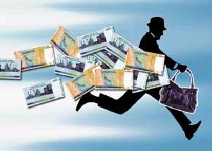 باران اسكناس در تهران !!!