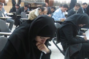 زمان ثبت نام آزمون استخدامی معلمان