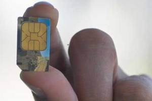 جزئیات ارائه سیمکارت نسل سوم در كشور