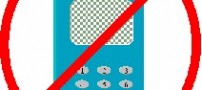 افزایش غیرقانونی قیمت پیامک (sms)