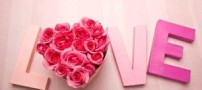 چه وقت جمله « دوستت دارم » را بگوییم؟
