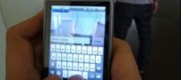 SMS دیداری هم راه اندازی شد