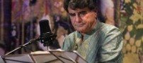 شجریان فردا در شیکاگو می‌خواند