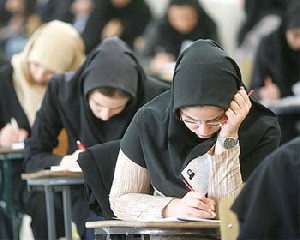 آخرین اخبار از زمان حذف کنکور
