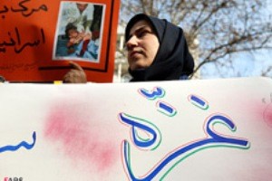 ثبت نام تهرانی ها برای اعزام به غزه
