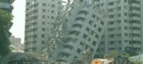 وقوع زلزله شدید در تهران حتمی است