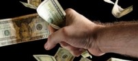 10نکته‌ای که درباره پول نمی‌دانستید!؟