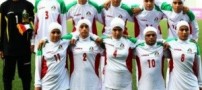 پیروزی تیم دختران ایران در المپیک نوجوانان