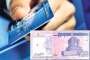 جزییات طرح 1 میلیون برای هر نوزاد