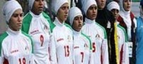 بازتاب موفقیت دختران ایرانی در سایت فیفا