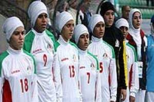 بازتاب موفقیت دختران ایرانی در سایت فیفا