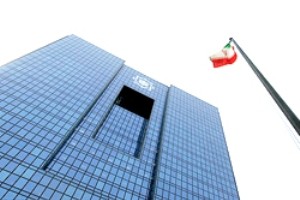 کویت مانع از فعالیت 4 بانک ایرانی شد