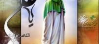 15 سوال از حضرت علی (ع) ؟