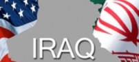 عقب‌نشینی از عراق برای حمله به ایران