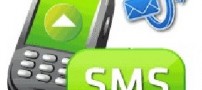 اس ام اس های سرکاری خیلی جالب
