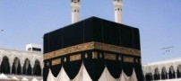 اهانت آشكار اسپانیا به مكه مكرمه