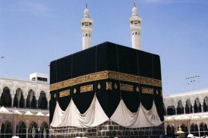 اهانت آشكار اسپانیا به مكه مكرمه