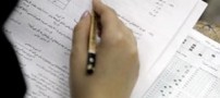 نتایج نهایی كنكور امشب اعلام میشود