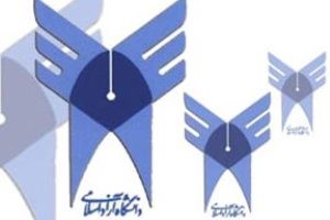 مانتو فرم برای دانشگاه آزاد !