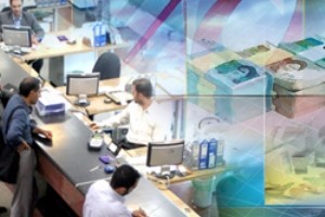 آخرین مهلت ثبت شماره حساب بانكی جهت دریافت یارانه