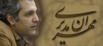 مهران مدیری: جان من سریال قهوه تلخ را کپی نکنید!