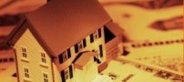 کاهش شدید قیمت وام های مسکن