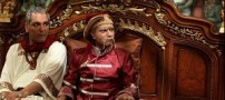 اولین قرعهكشی «قهوهتلخ»