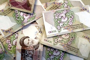 تاریخ پرداخت یارانه نقدی