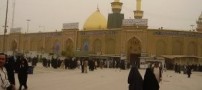 شرایط و نحوه ثبت نام برای عتبات عالیات