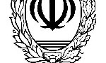 استخدام بانک ملی ایران (مهر 1389)