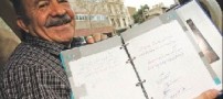 مهربانترین راننده تاکسی تهران