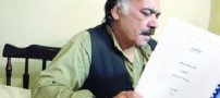 رضا خندان – بازیگر سینما، تلویزیون و تئاتر – درگذشت