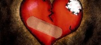 شکستن قلب یک حقیقت پزشکی اثبات شده