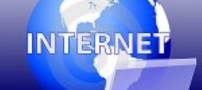 جزئیات آغاز بکار شبکه ملی اینترنت ایران